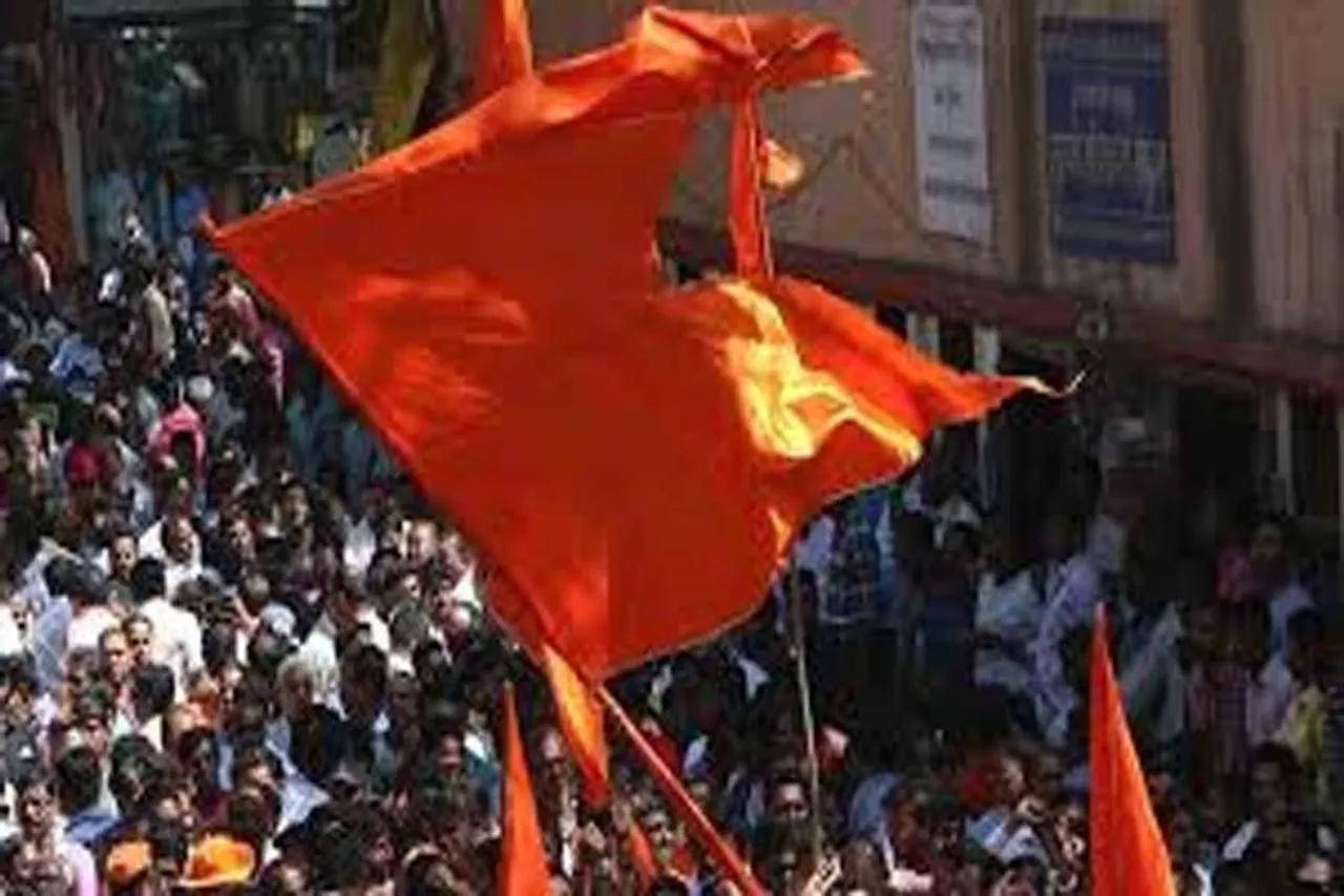 The Shiv Sena office was sealed