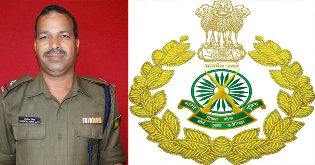 Rajendra Singh of ITBP's 53rd Battalion killed in IED blast
