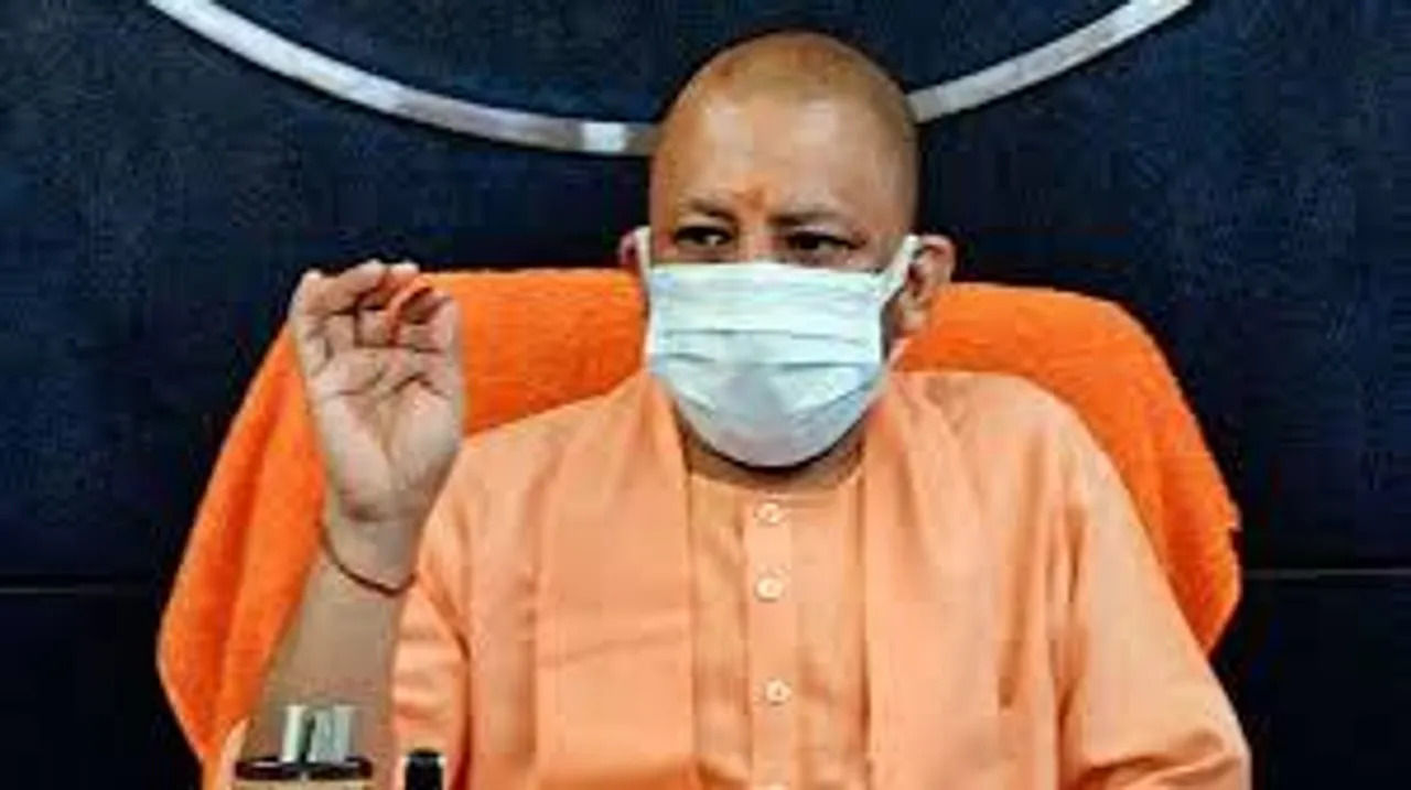 Ahead of UP assembly polls CM Yogi present report card: