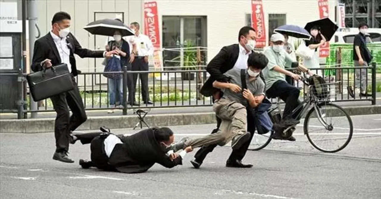 Shinzo Abe assination: Video of Attacker