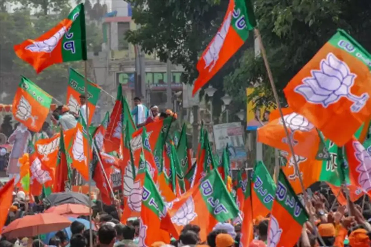 After Akhil Giri's controversial comment BJP's protest march in Kolkata