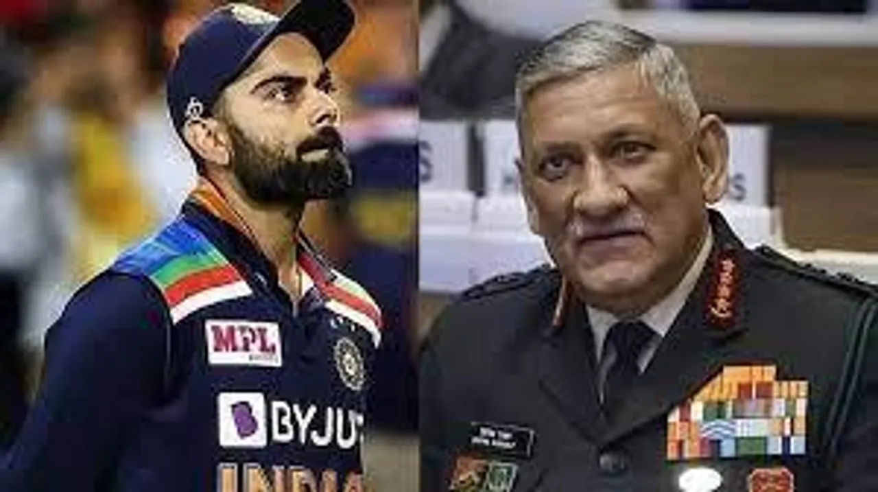 Virat mourning over the death of Bipin Rawat