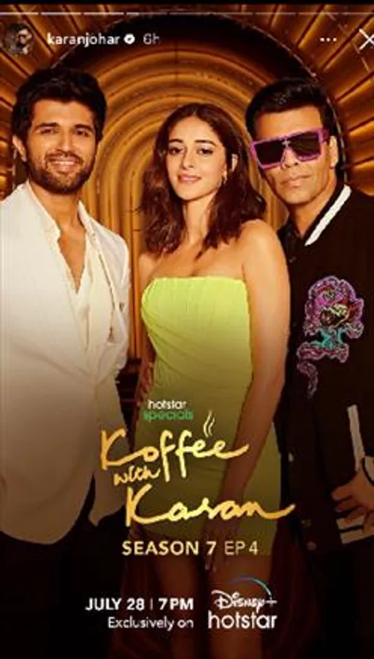 Koffee with Karan episode 4 with the cast of ‘Liger’
