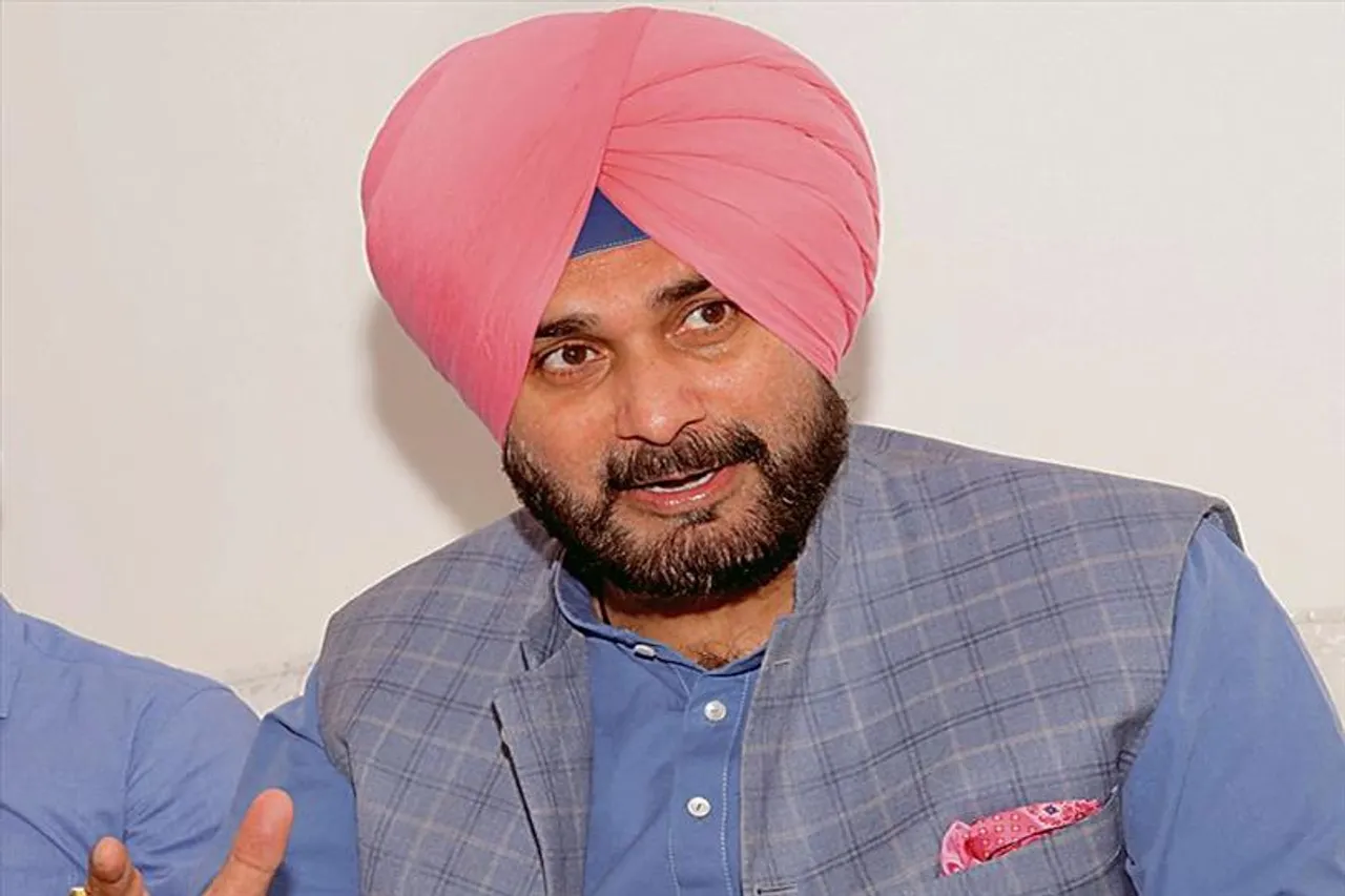 What does Sidhu say in the decision of the commission?