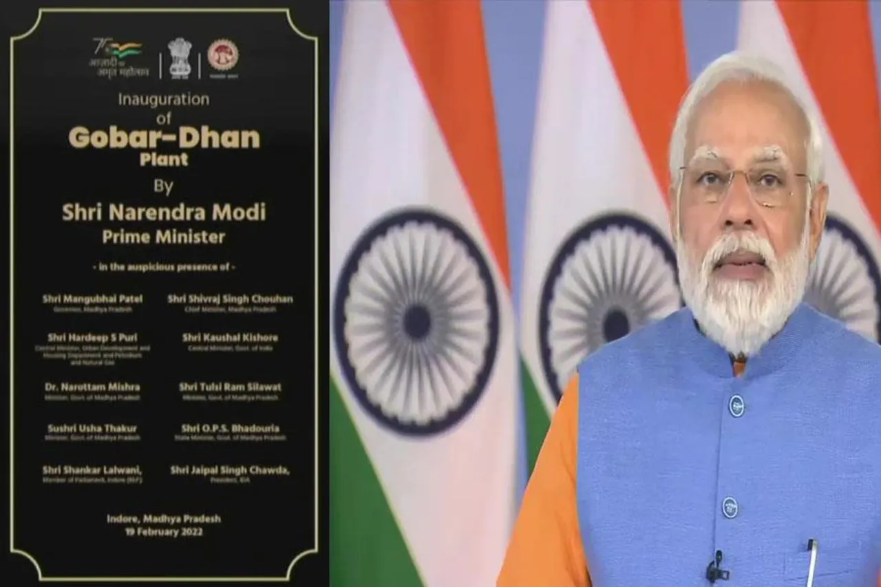 The Prime Minister inaugurates the 'Gobar-Dhan' plant