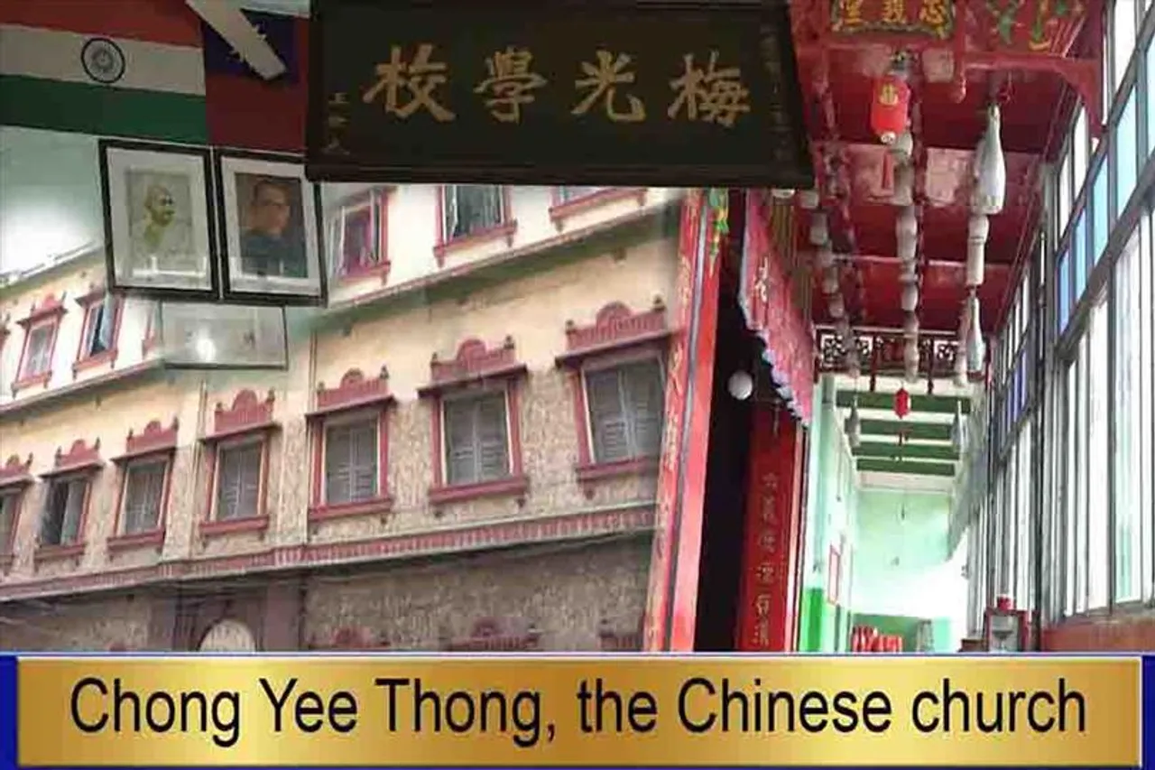 Chong Yee Thong, the Chinese church