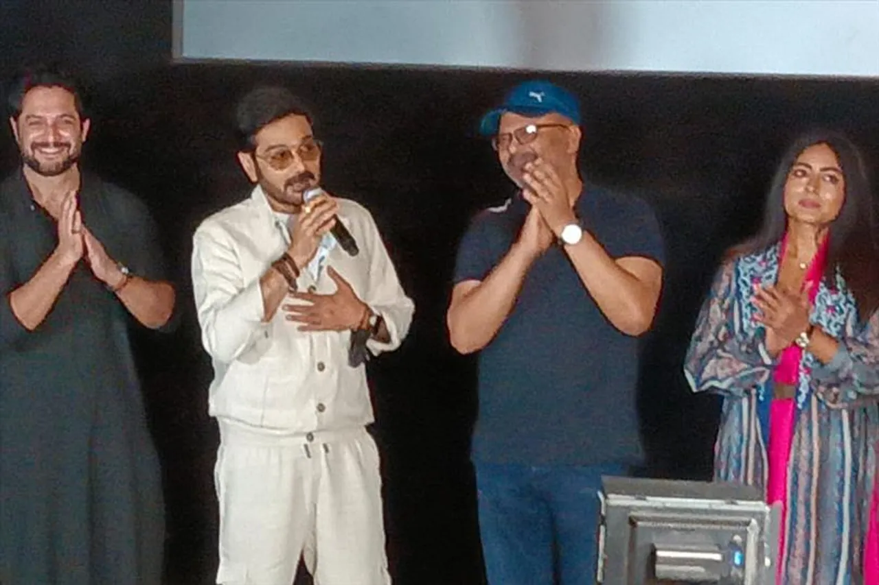 The Riveting Trailer Of Friends Communication's 'Shesh Pataa' Launched