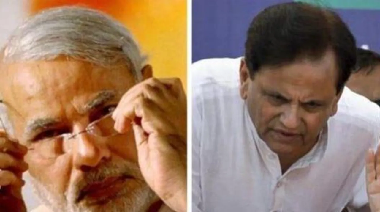 Ahmed Patel gave Teesta 30 lakh to destabilise the Gujarat government: SIT