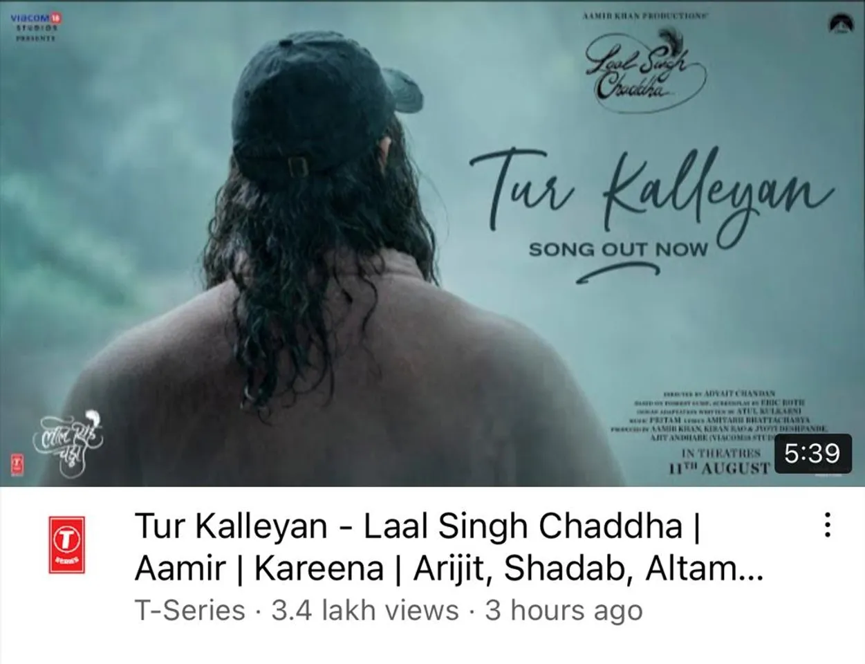 Tur Kalleyan song is out now