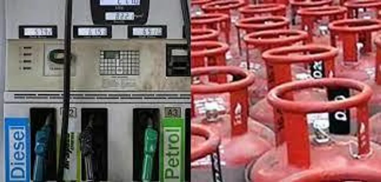 Petrol, diesel and cooking gas prices hit the roof, people out in the streets to protest