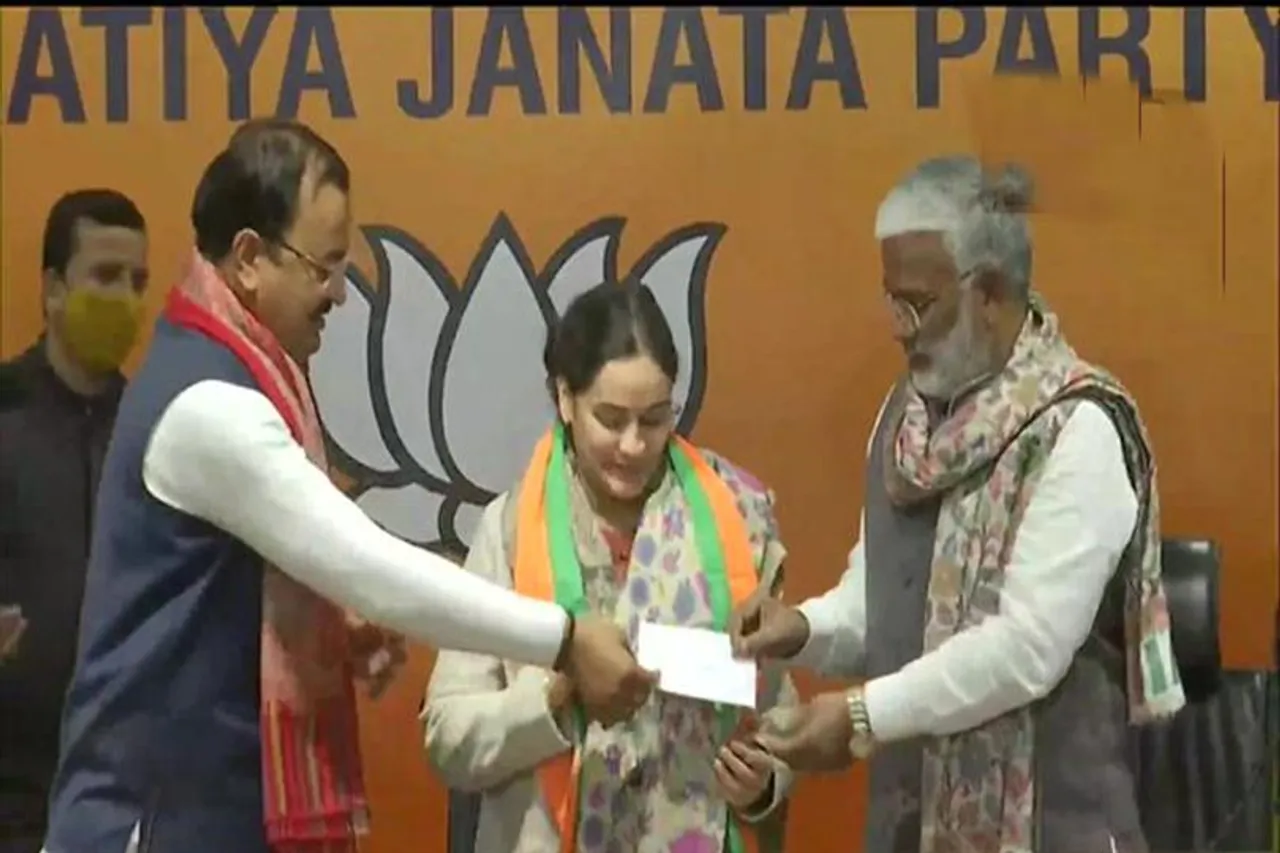 Mulayam Singh Yadav's daughter-in-law joined BJP today