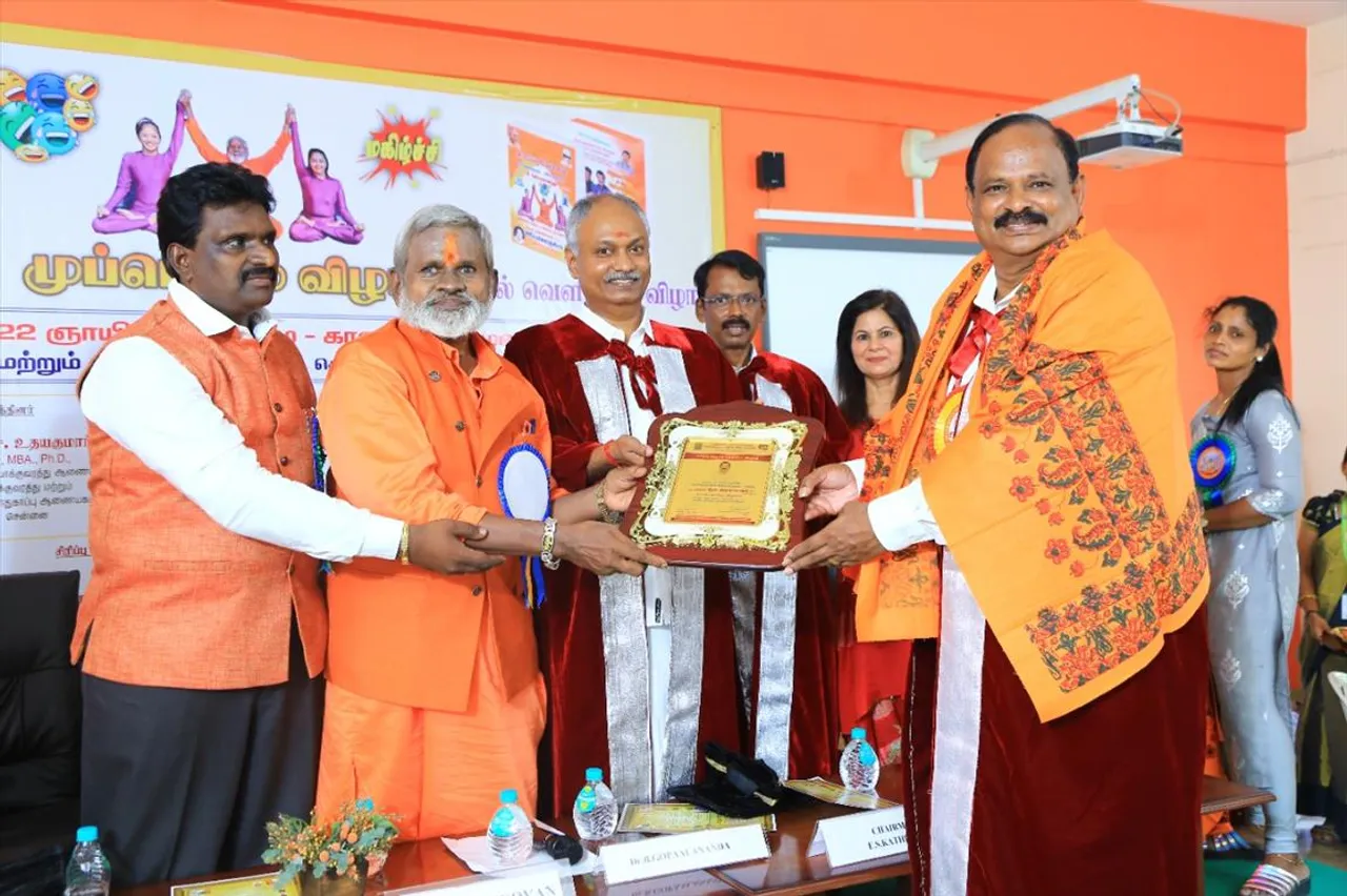 Bharata Yoga Rathna Award to Prof.Dr.R.Elangovan