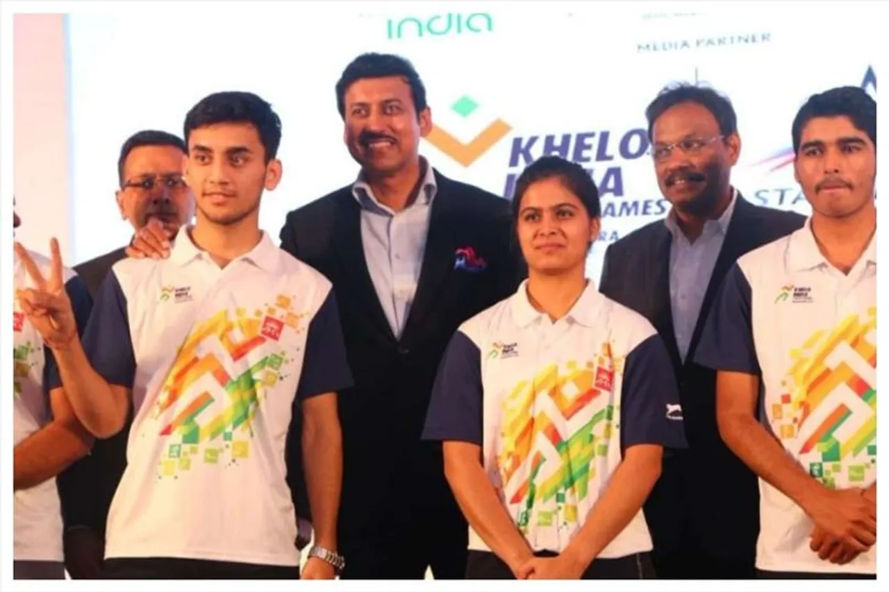 Khelo India : Which states won in the last four editions