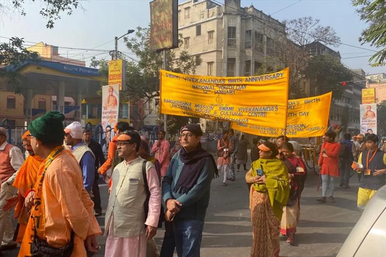 Special march on the occasion of Swami Vivekananda's birth anniversary today