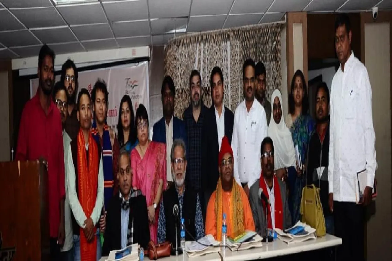 'All India Young Writers Meet' has been organized by Sahitya Akademi