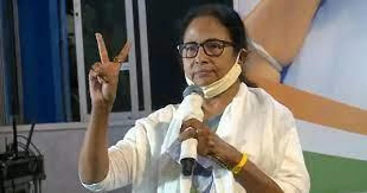 Mamata Banerjee elected trinamool chairperson