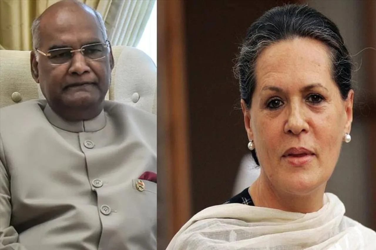 Ramnath Kovind is going to be Sonia Gandhi's neighbour