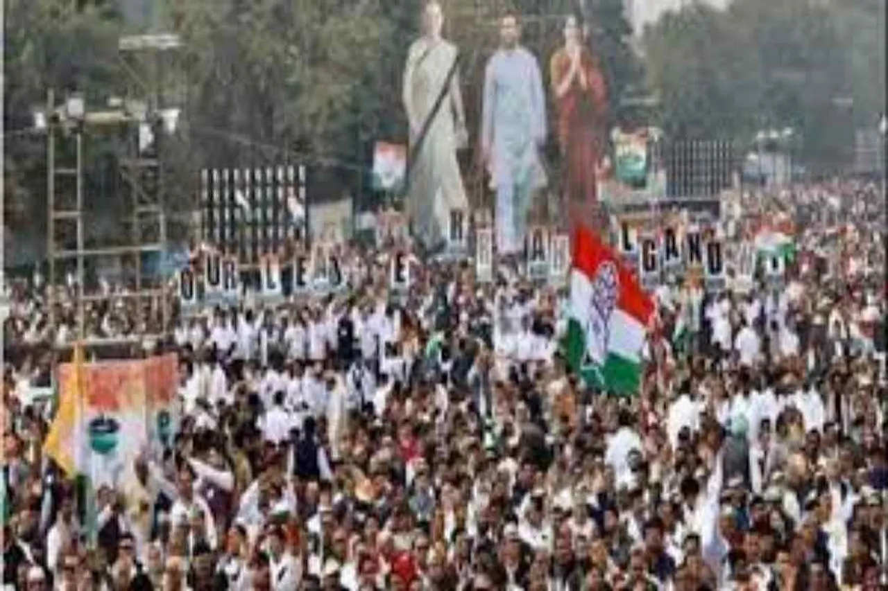 Halla Bol campaign in Delhi, Congress called a meeting to decide the strategy