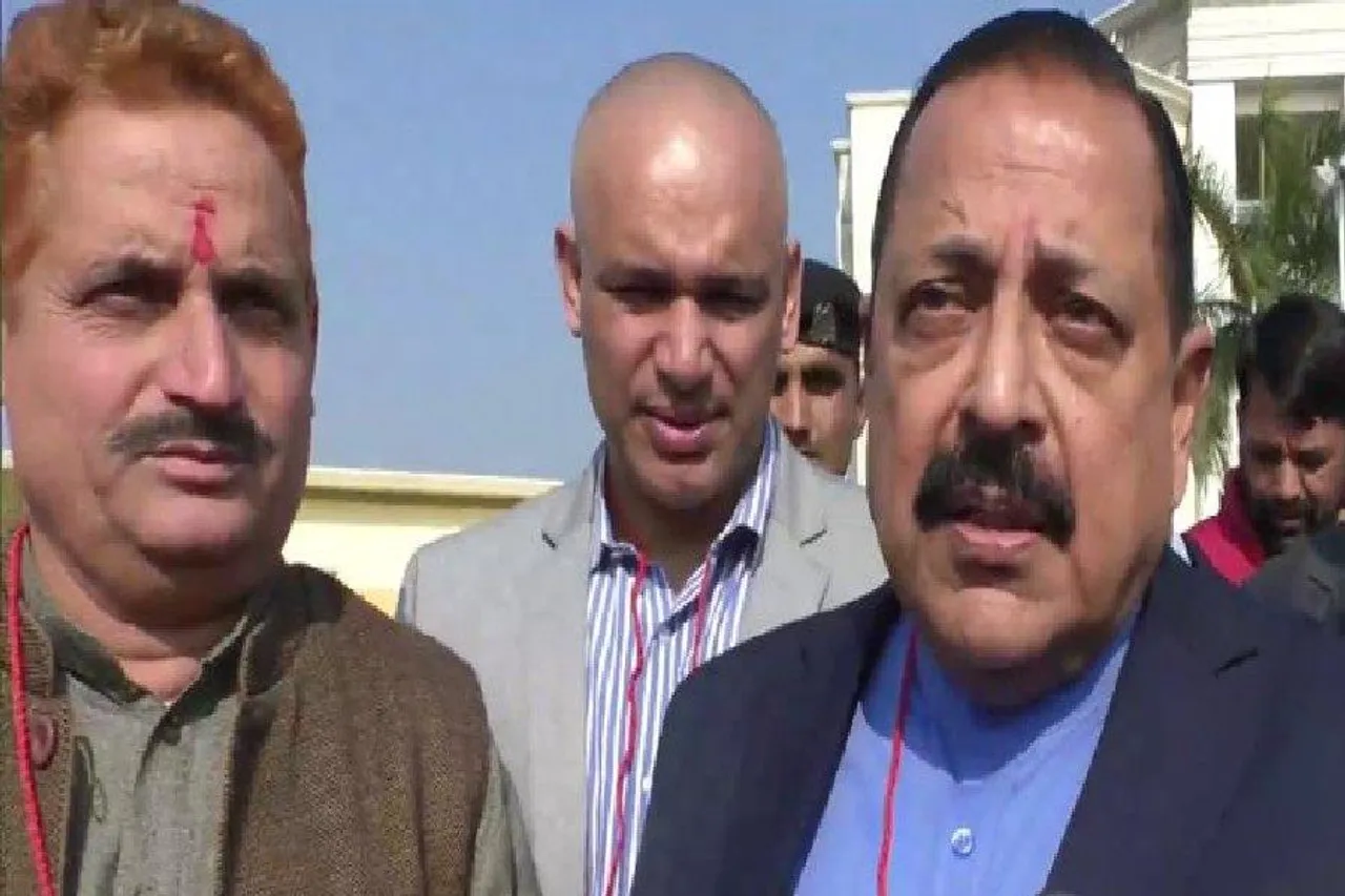 Union Minister Dr. Jitendra Singh gave a message on the Narwal twin blast case
