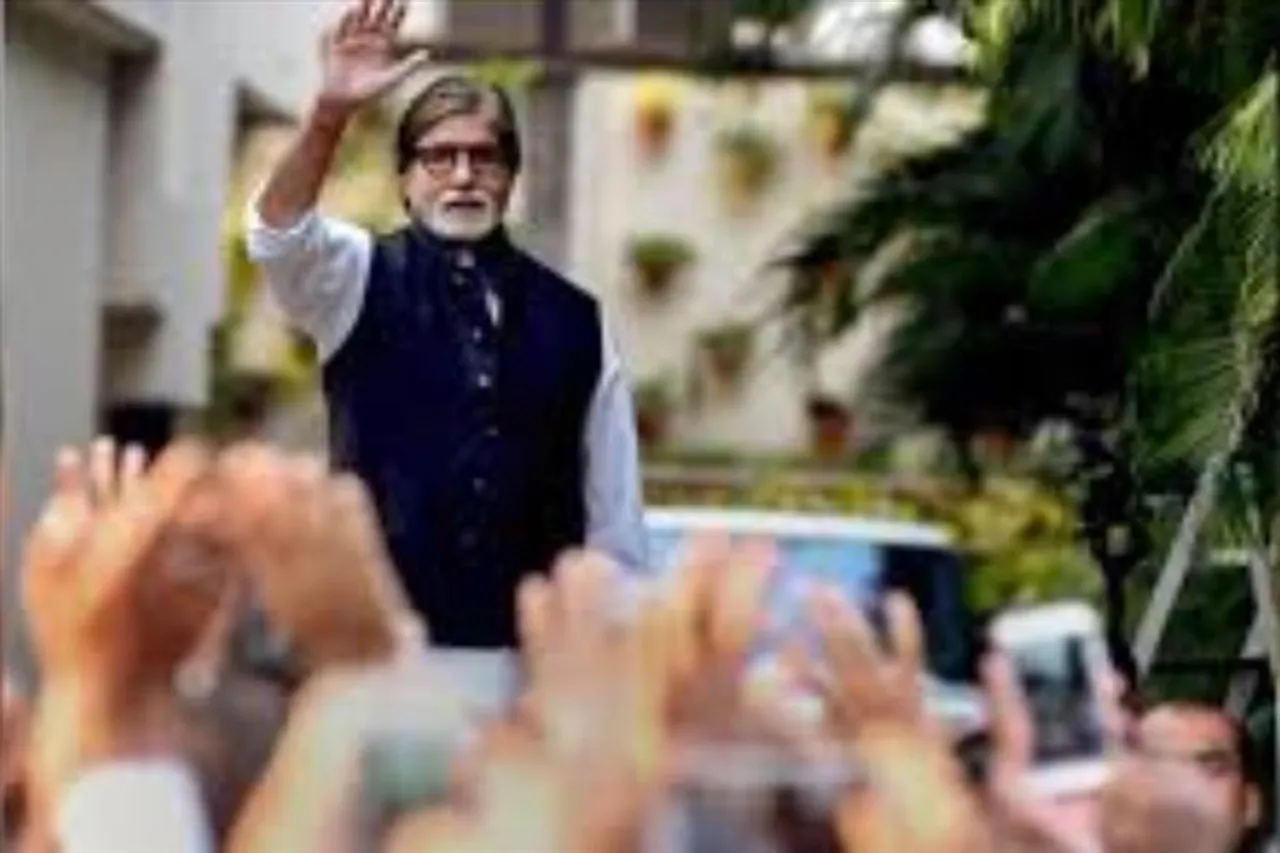 Amitabh Bachchan is infected with Corona again