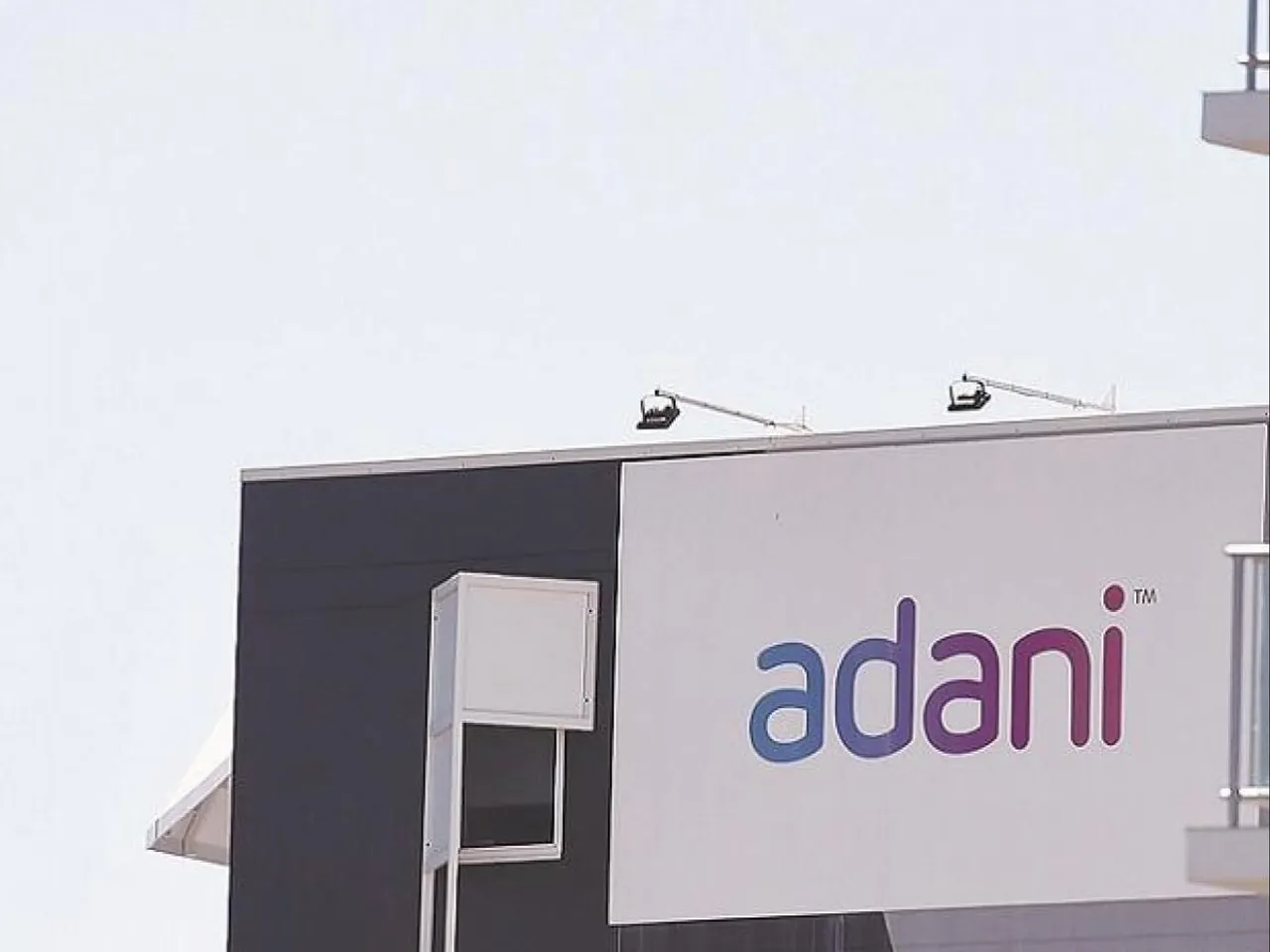 Adani Enterprises sought green nod for coke, cement plants