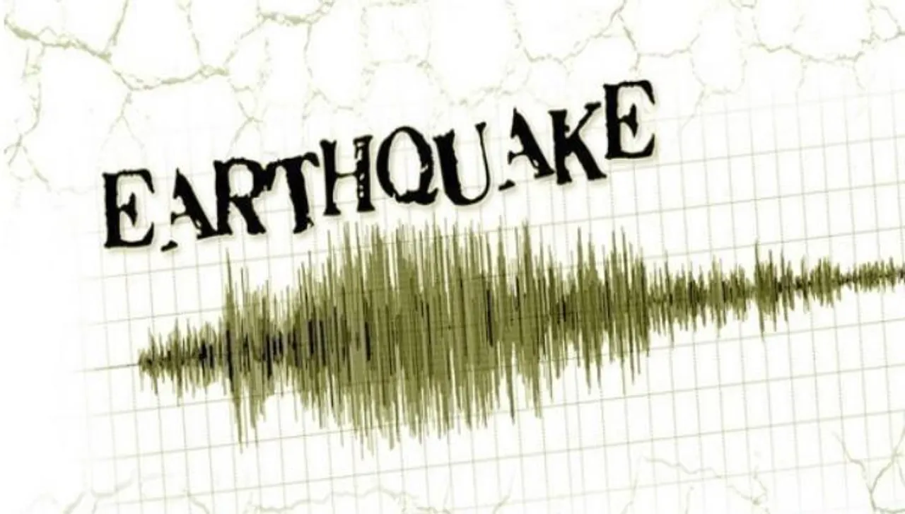 4.3-magnitude earthquake hits Sikkim's Yuksom