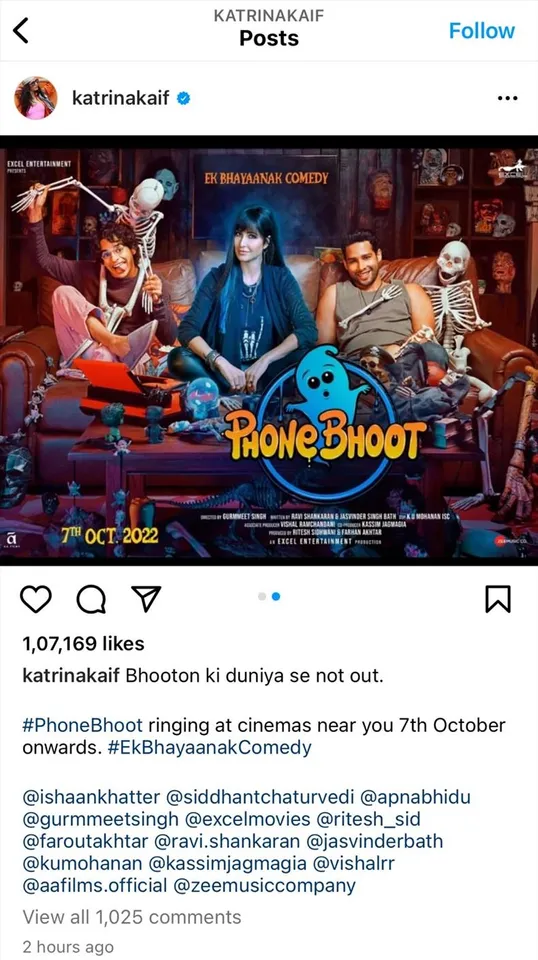 Katrina Kaif’s upcoming movie phone Bhoot