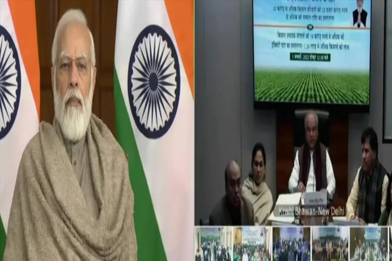 Under PM-KISAN scheme, PM gives huge money to farmer's account