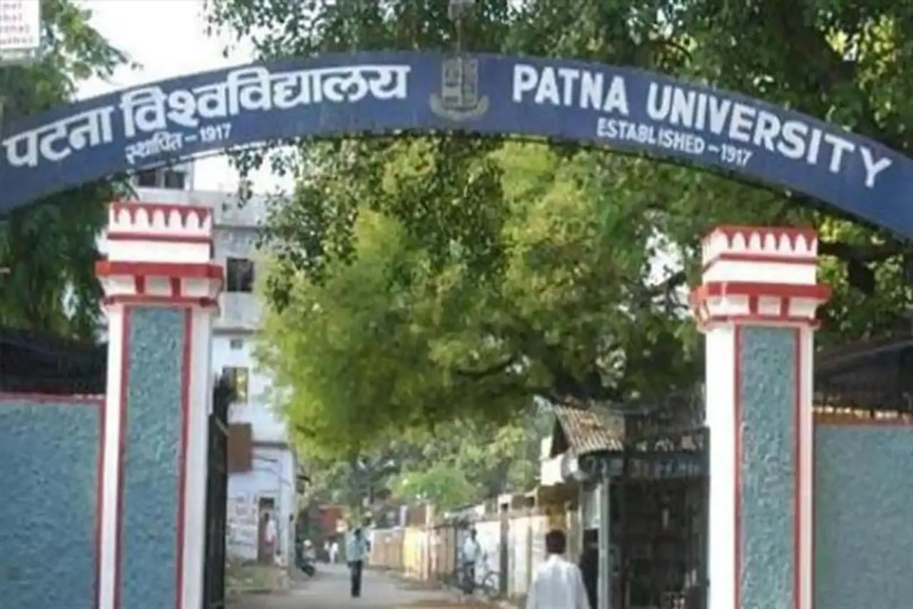Patna University has released the admit card for the PUCET entrance exam.