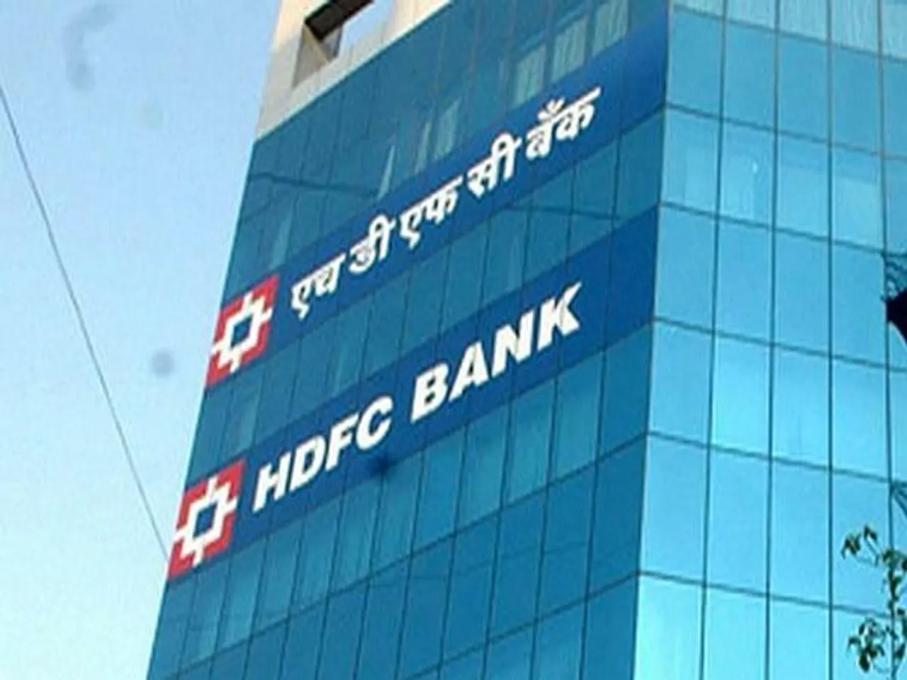 HDFC: Oct-Dec net profit 32.6 bln rupees vs 29.3 bln