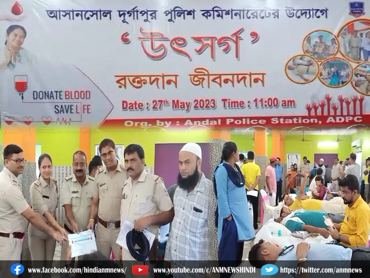 Blood Donation Camp at andal
