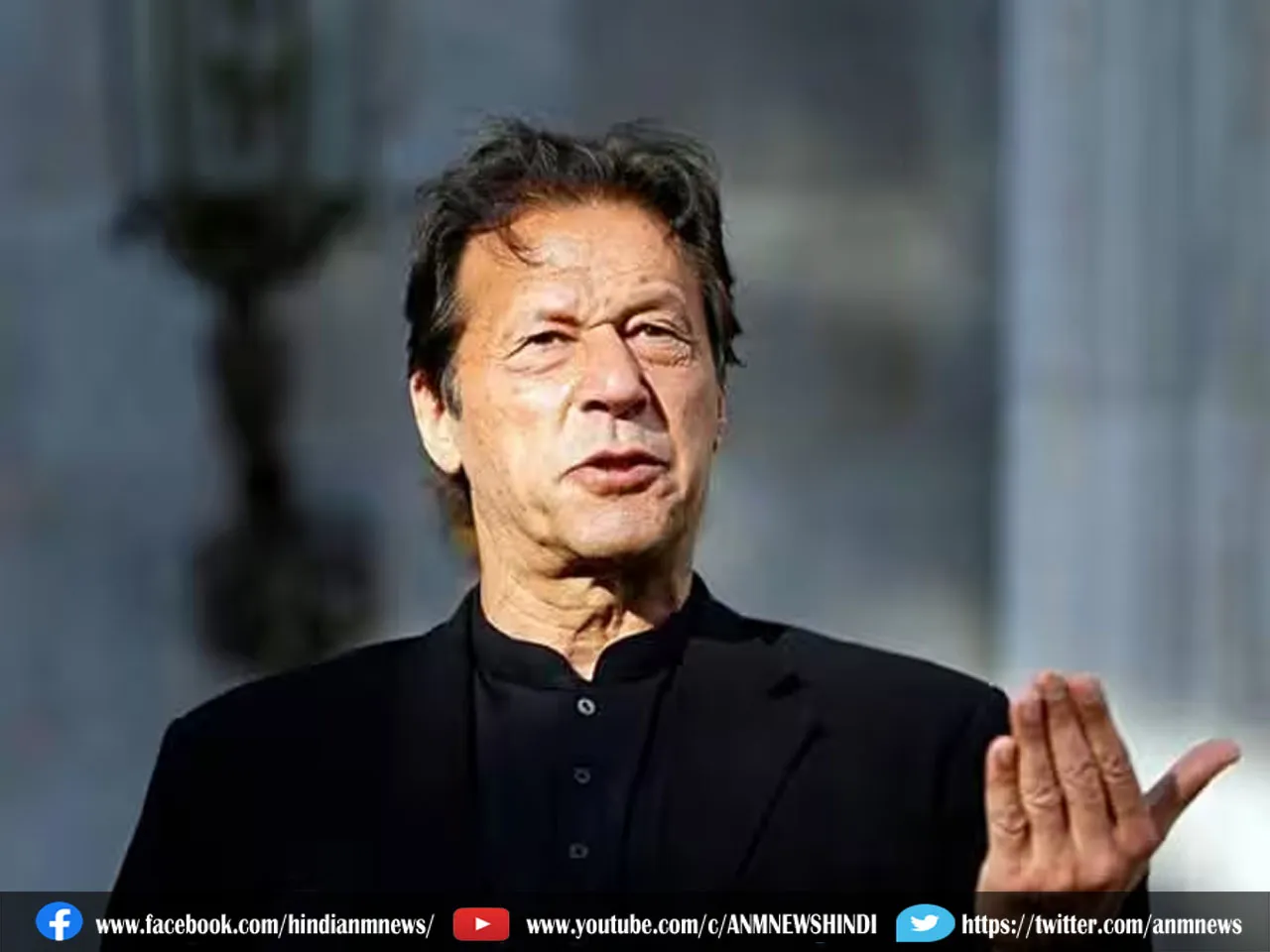 Imran Khan Arrest: इमरान खान को आज किया जाएगा पेश