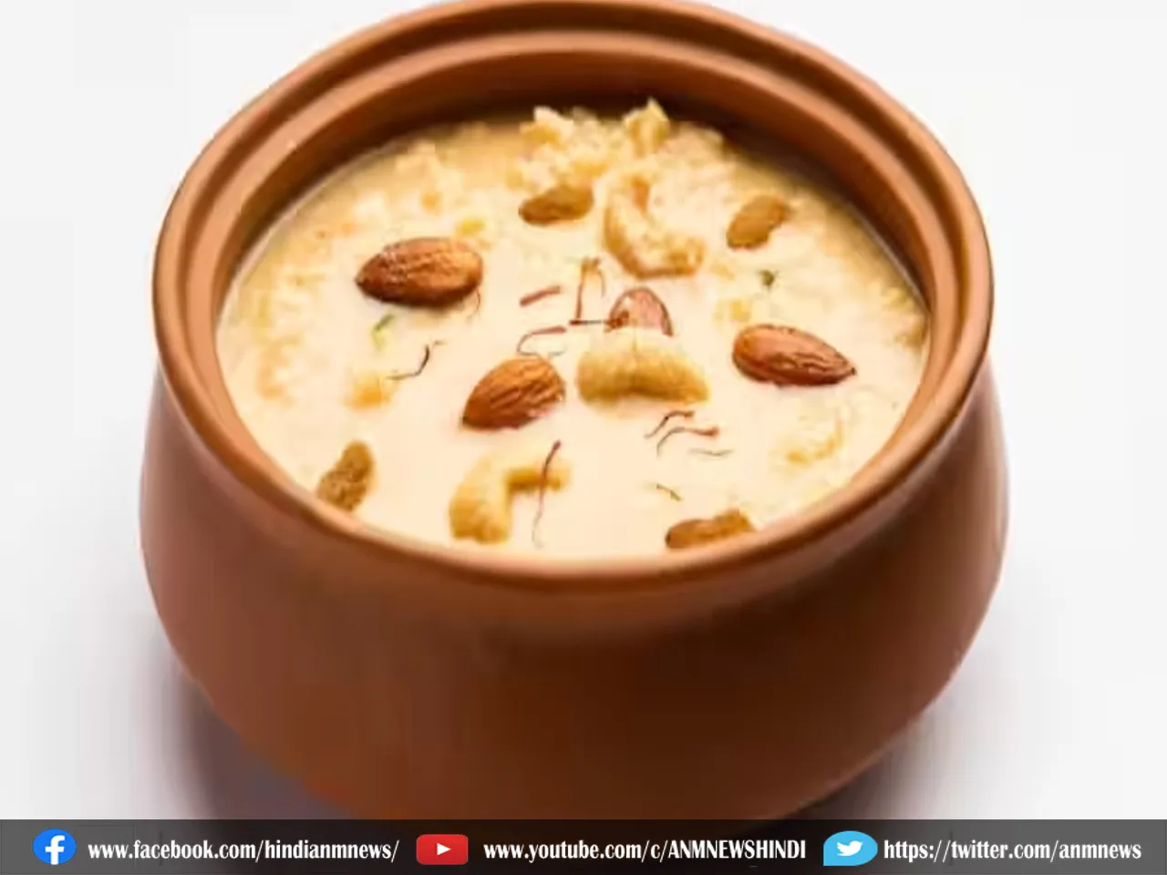 til kheer