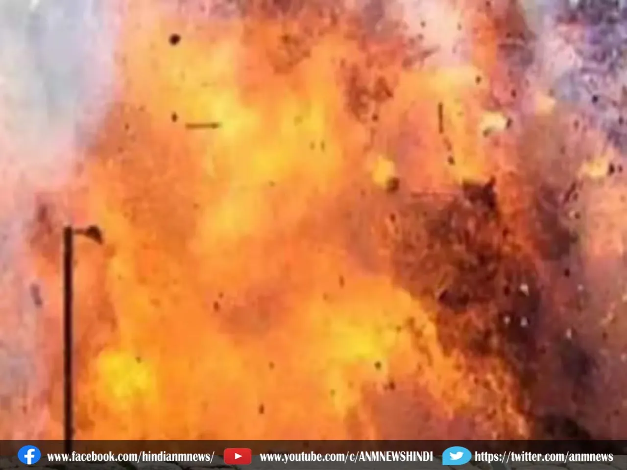 पटाखों के गोदाम में हुआ बड़ा धमाका, 11 लोगों की हुई मौत