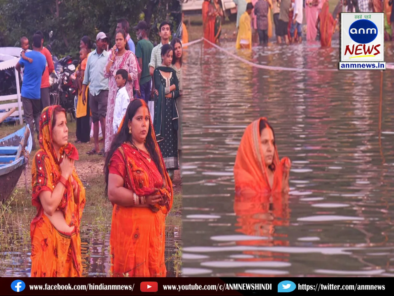 jm chhath puja 0711