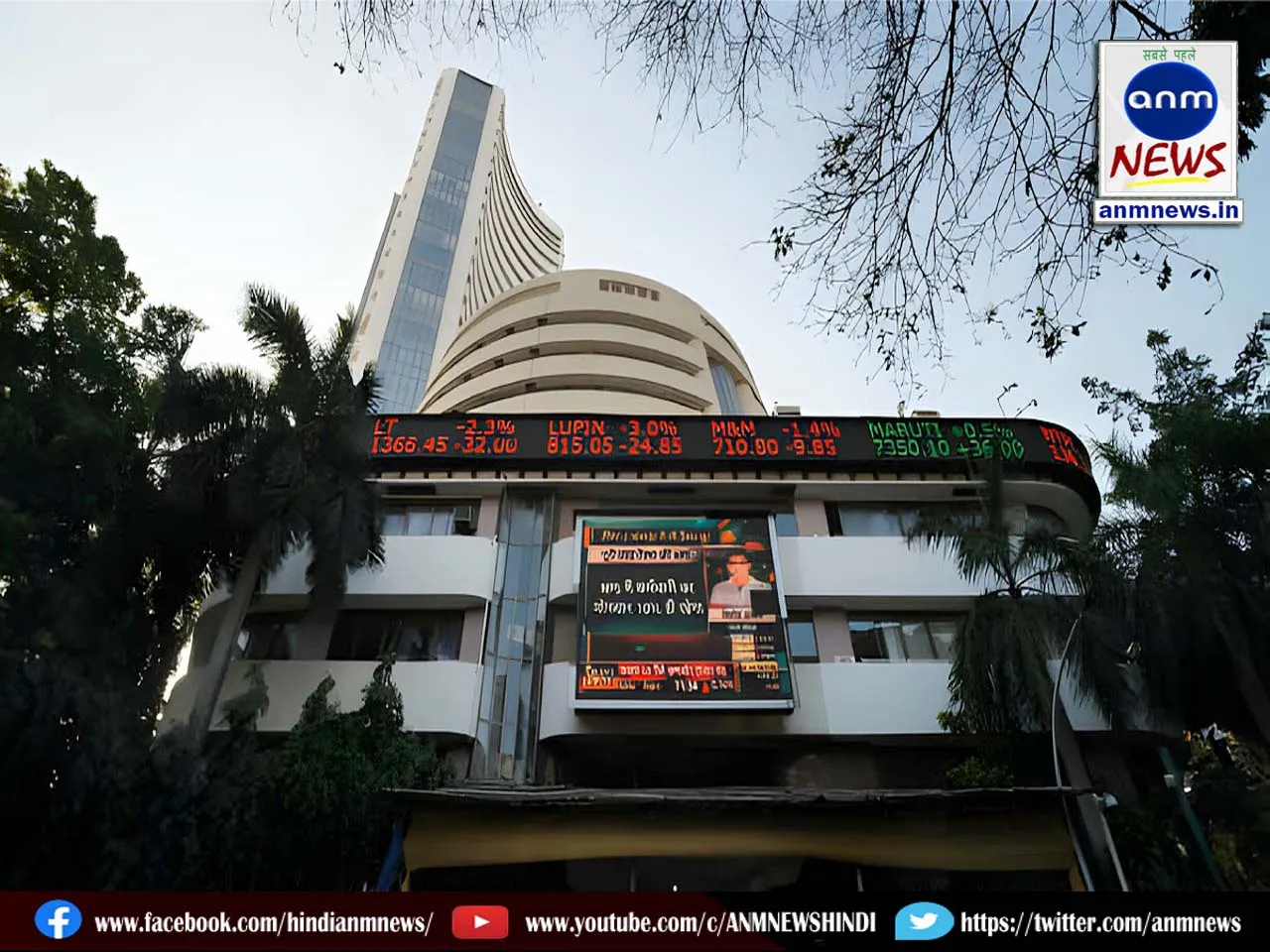 Second biggest fall in 29 years