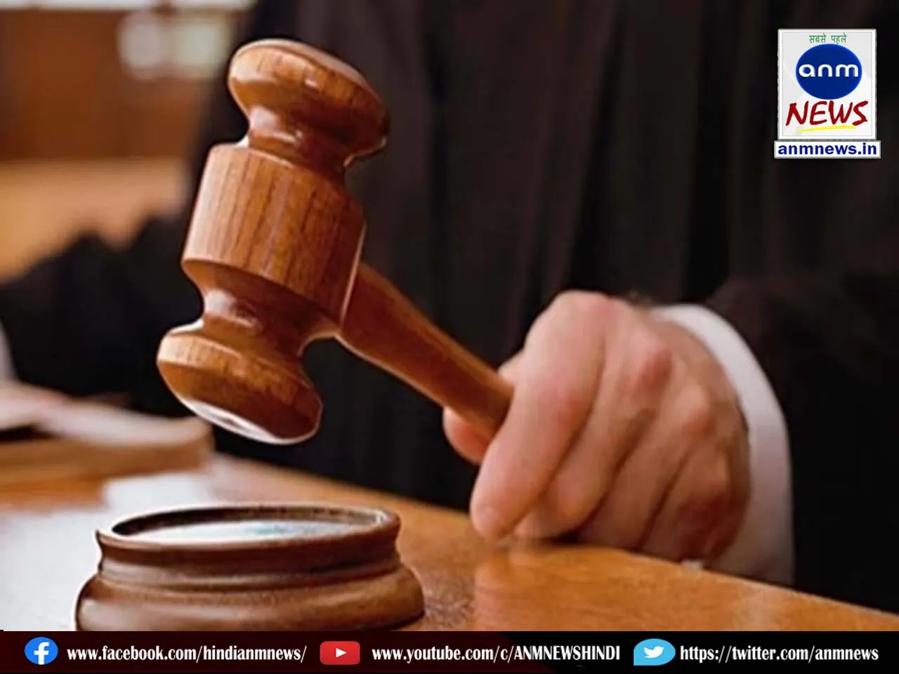 Thane court acquits man accused of attempting to murder wife