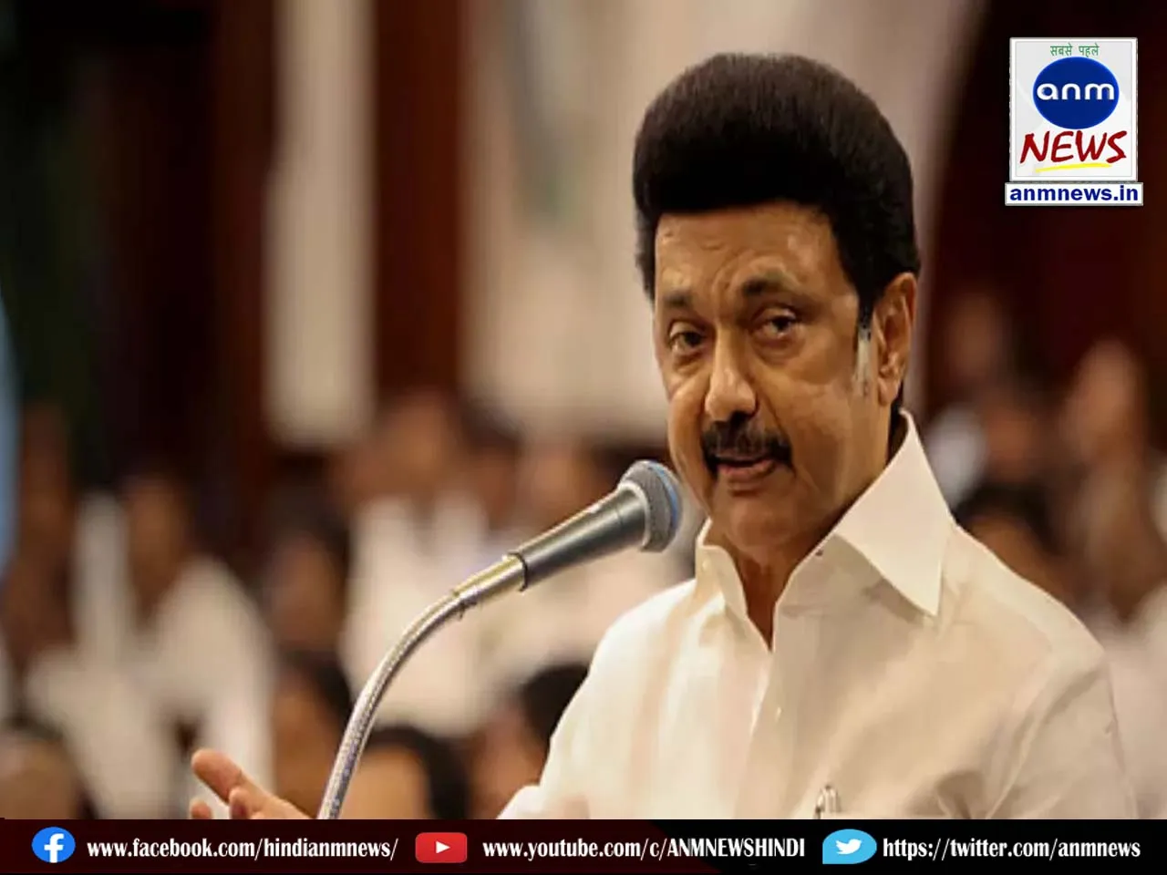 Tamil Nadu Chief Minister MK Stalin