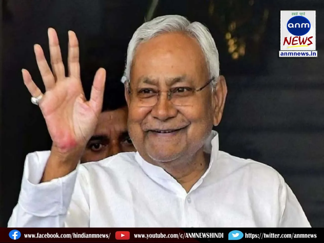 CM Nitish did many things for women