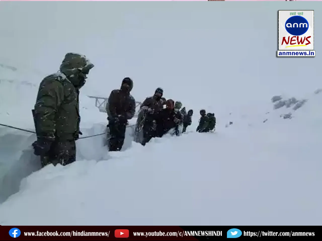 Magistrate inquiry ordered into avalanche accident