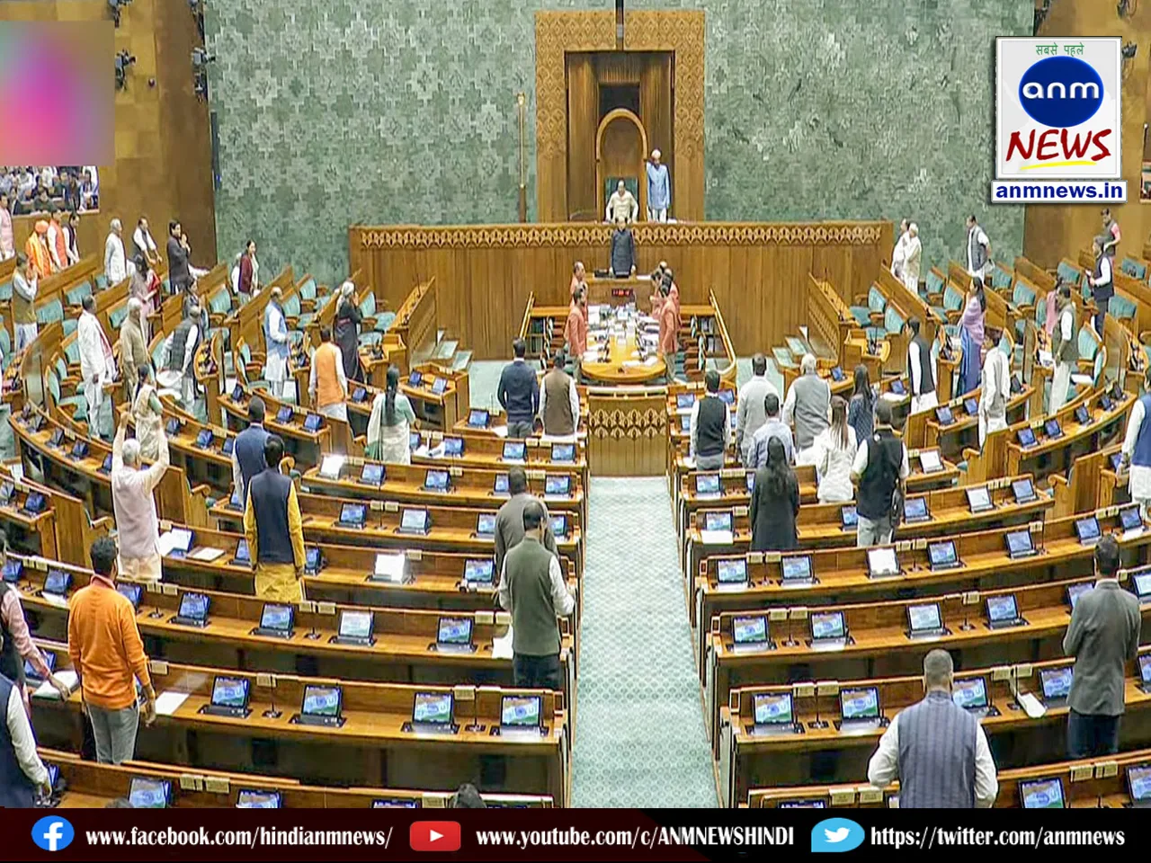 Lok Sabha Select Committee meeting on 6 and 7 March