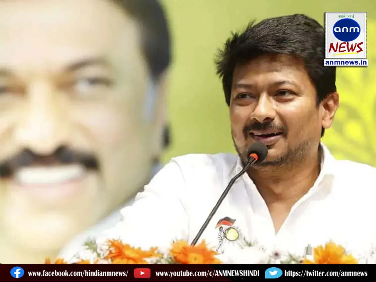 Udhayanidhi