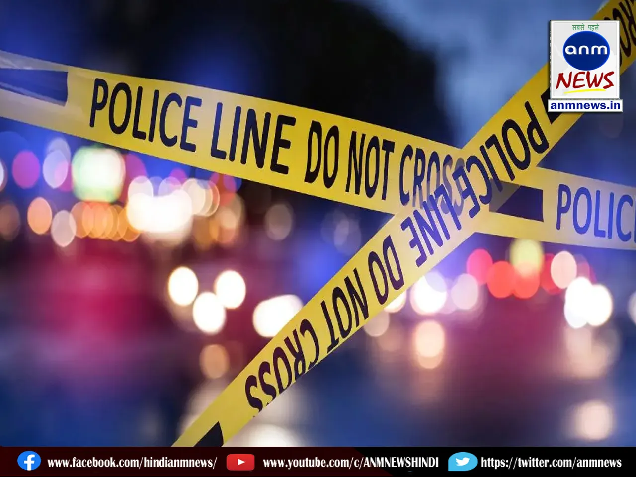 Husband of deceased arrested in Kolkata triple murder case