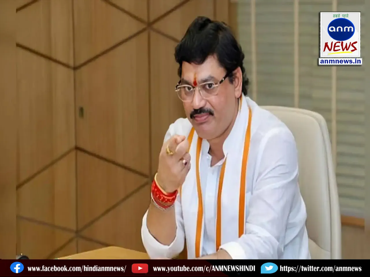 Dhananjay Munde told the real reason