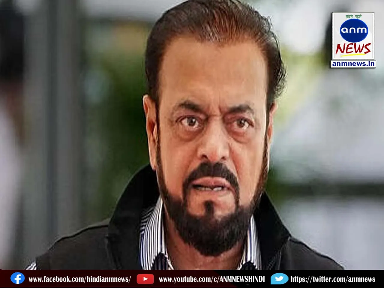 Abu Azmi