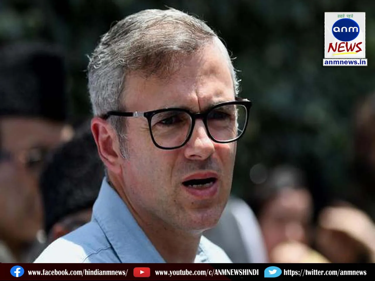 Omar Abdullah
