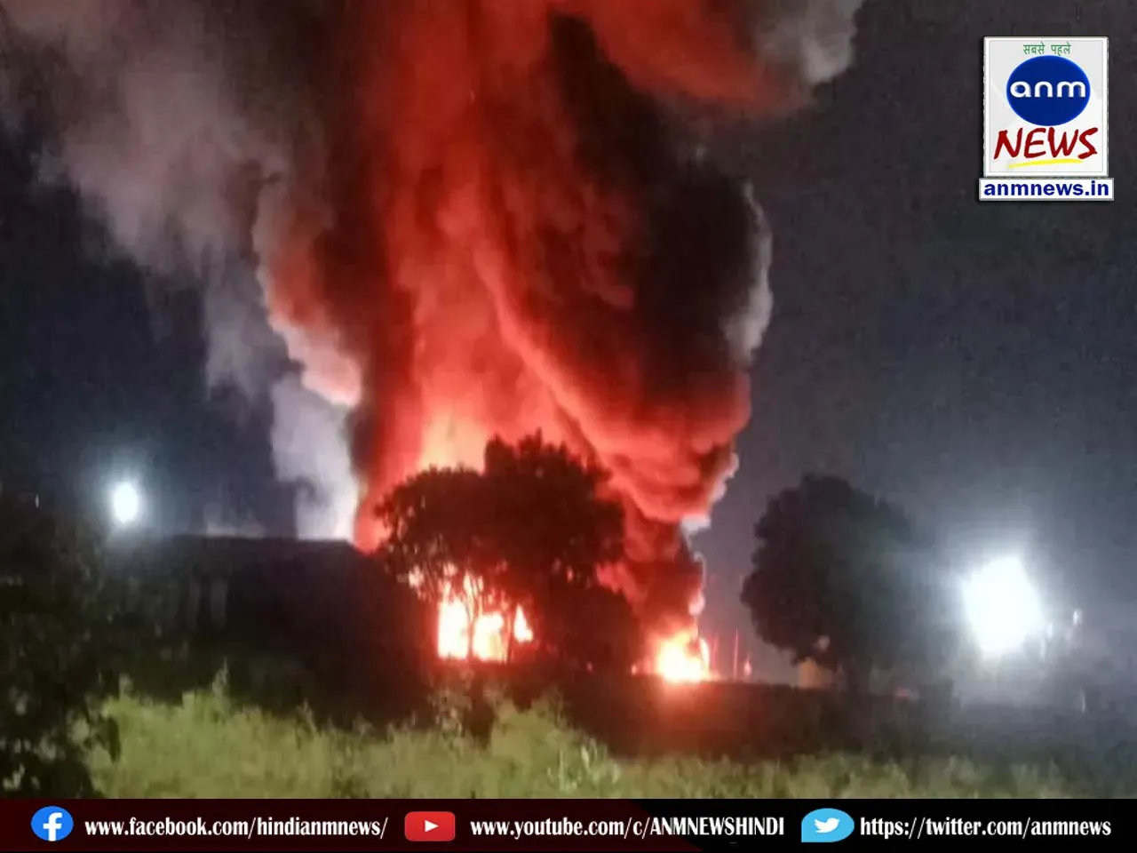 fire in noida