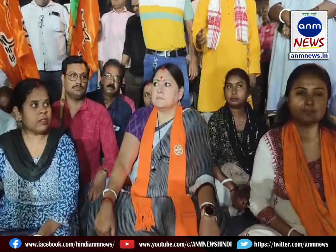 BJP MLA dharna against pollution