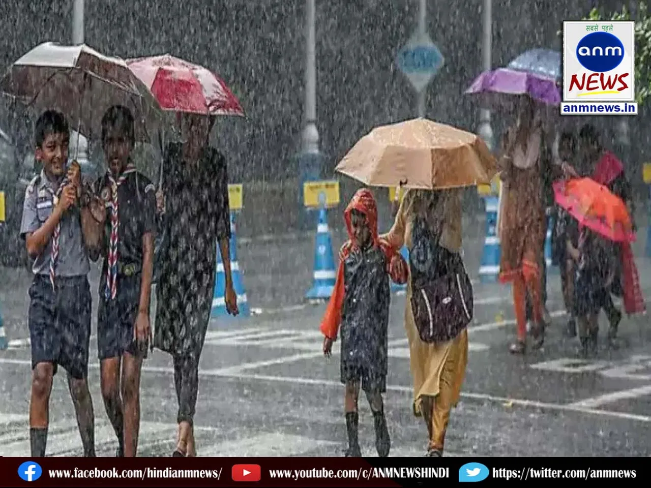 rain weather