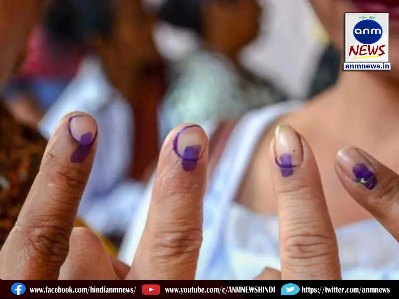 Trinamool meeting to catch fraud in voter list